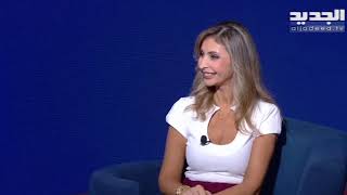 Tnaash on Al Jadeed TV