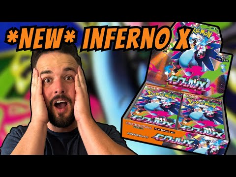 Ънбоксинг видеа Покемон бустер кутия M2 Inferno X