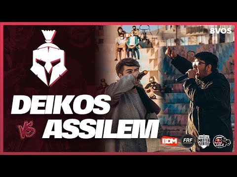 DEIKOS vs. ASSILEM - 8vos | BDM Antofagasta x Titanes