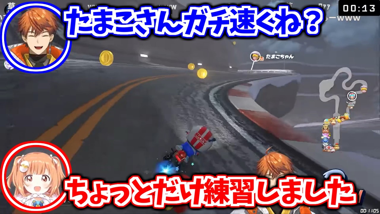 実力を見せつけられて雲母たまこの軍門に下るチームメイトたち【雲母たまこ/レオス・ヴィンセント/北見遊征/竜胆尊/一橋綾人/にじさんじ切り抜き】