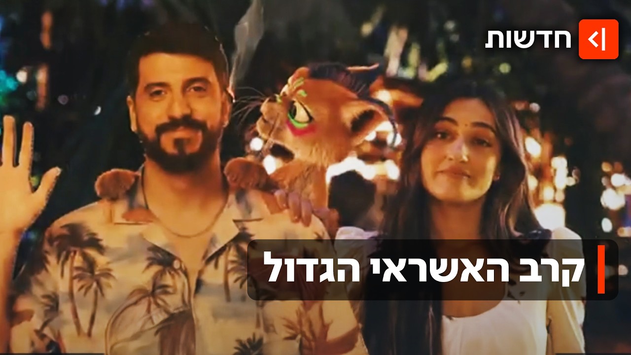 חברות האשראי מבטיחות כרטיס טיסה מתנה - האם זה טוב מכדי להיות אמיתי?