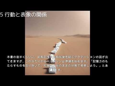 哲学者ニック・ボストロム「今日、クールに見えるテクノロジーは大した戦略もなしに推進されている」