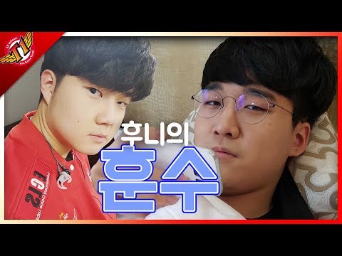 Huni keeps on teaching a lesson by his side?! Untara's Top Cass play