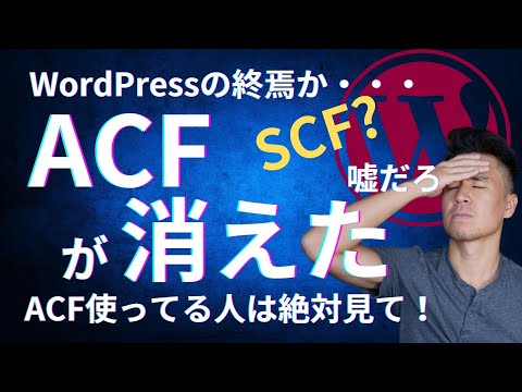 Firefox アップデート: バージョン 65 ではコンテンツのブロックが容易になります