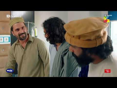 Doctor Tha Ya Mullah !! - Sang-e-Mah - HUM TV