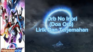 Download lagu Ultraman Orb OP Song - [Orb No Inori - Ichiro Mizuki Feat Voyager] mp3