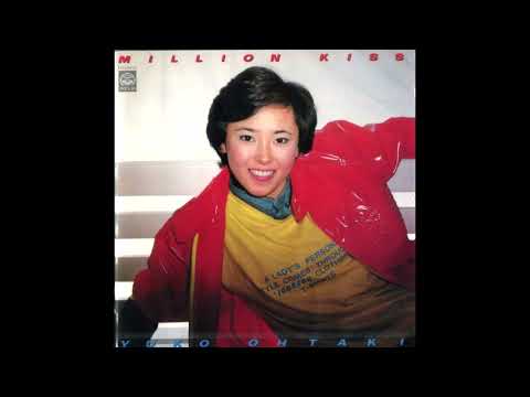 Yuko Ohtaki - 離愁 (1980) [Japanese Latin Jazz/AOR]