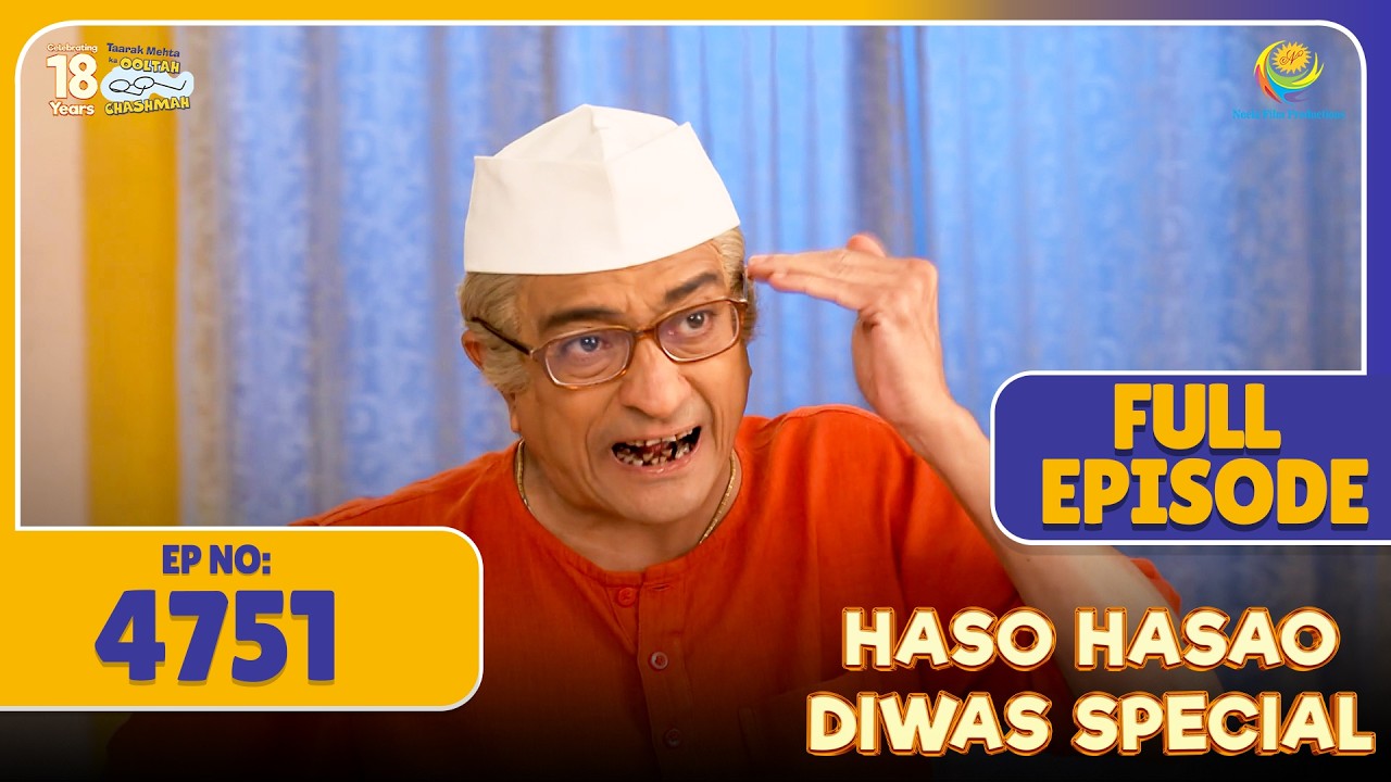 FULL EPISODE! 4751 - Bapuji Ne Nikala Bagha Ko Gada Electronics Se! | Taarak Mehta ka Ooltah Chasmah