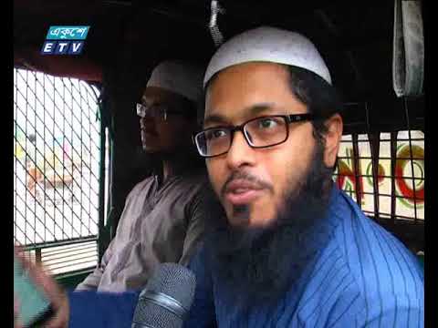 রামপুরা ব্রিজ থেকে আইডিয়াল স্কুল পর্যন্ত সড়কের বেহাল দশা