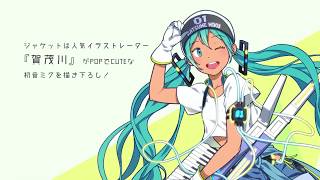 【７月1８日発売】Vocaloseasons feat. 初音ミク～Summer～【速報】