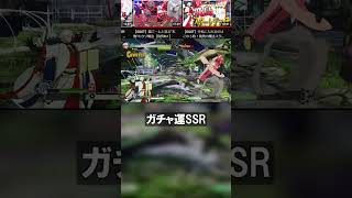 【つよい】全てを持って生まれた男の子【飛鳥R#】 #shorts #guiltygear #ggst