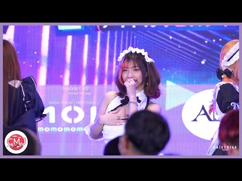 220618 [Fancam] Soulxia CMJ - Full Stage @ Aidoru Festival | MBK Center