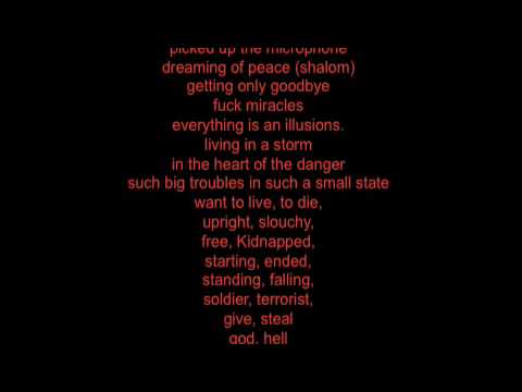 Biladi-Subliminal with lyrics