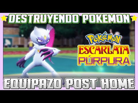 MI PRIMER EQUIPO POKÉMON COMPETITIVO POST POKÉMON HOME EMPIEZA MUY MAL.. POKÉMON ESCARLATA y PÚRPURA