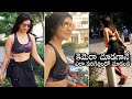 EXCLUSIVE VIDEO Actress Rashi Khanna Looks Fab After Workout Session GYM Daily Culture
