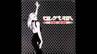 Traci Lords - Control