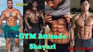 Gym Attitude Shayari Lover\ Gym Attitude Motivatio