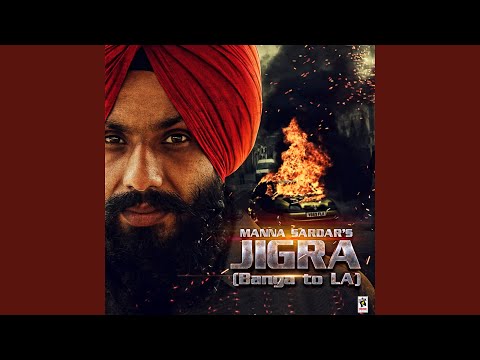 Jigra Banga To LA