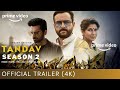 Tandav Season 2 Official Trailer I Amazon Prime I New Web Series Trailer 2022 I Saif Ali Khan