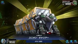 【マスターデュエル】ギャラクシーで挑むテーマクロニクル