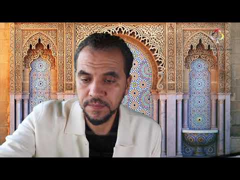 Einführung in die Mystik (at-Taṣawwuf) - Teil 1 - 28.05.2023