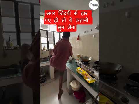 Courage Worth Crores, But No Hands @rameshbishnoijodhpur121 #shorts #rameshbishnoi