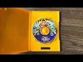 Jimmy Neutron Boy Genius 2001 DVD Overview