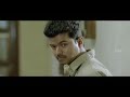 KATHI MASS FIGHT SCENE VIJAY