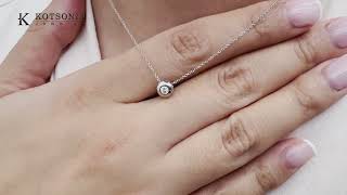 Κόσμημα Κοτσώνης Κόρινθος / Κοσμήματα με την υπογραφή του καλύτερου Ελληνικού εργαστηρίου