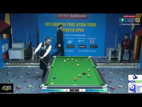 T Amarjargal VS Z Nyamdavaa - Stage 1 - 2019 Joy Chinese Pool Asian Tour Mongolia Open