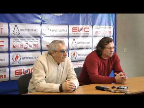 ФК Брест - Нафтан Новополоцк 10.11.12 31 тур пресс-конференц