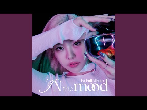 Bite Me (feat. HAON)