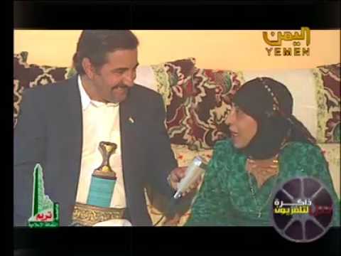 لاول مرة ينشر على ‏اليوتيوب الفنانة اليمنية اليهودية شمعة والفنانة اليمنية تقية الطويلة  عام 1991م