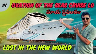 3 Day Cruise from Sydney- Ovation of seas