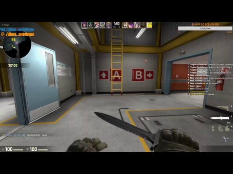 Svyat x Shot  Сотри в порошок ТЫ ОТ МЕНЯ БЕЗ УМА В ПАМЯТЬ ШОТУ RIP ЧЕЛЕНЖ ТОЛЬКО ПИСТОЛЕТЫ