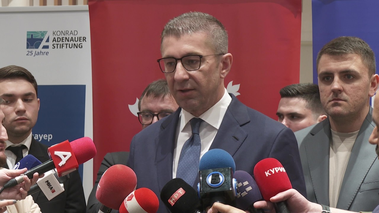 Македонија и САД на 7 април во Вашингтон ќе одржат стратешки дијалог