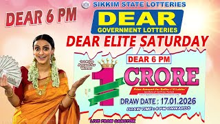Download lagu LOTTERY LIVE DEAR 6 PM 17.01.2026 SIKKIM STATE LOTTERY LIVE DRAW LOTTERY SAMBAD LIVE FROM GANGTOK mp3