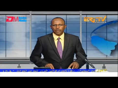 Arabic Evening News for January 9, 2023 - ERi-TV, Eritrea