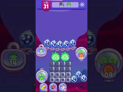 [Angry birds dream blast] Level 4567 gameplay