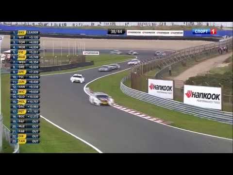 DTM 2014 , Nona etapa, Zandvoort