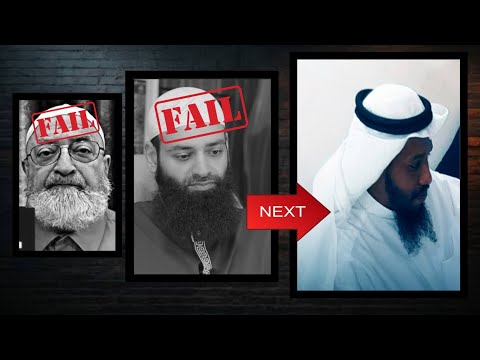جواب أبي الفضل المصري عن أسئلة الخليفي العشرة لأهل السنة