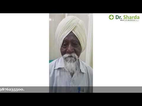 Successful Ayurvedic Treatment for Skin Allergy in Ludhiana, Punjab, India