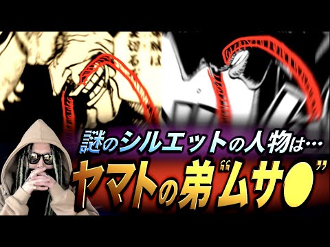 もっちー先生とユイの研究室 がコラボしている動画一覧 もっちー先生とユイの研究室 がコラボしている動画一覧