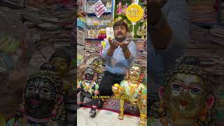 Product Video