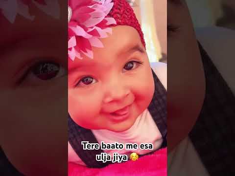 ❤️😘#raojeenal #jeenal#jeenalyadav #kids #cutebaby #realitfeelit #viralreels #trending #baby # #song