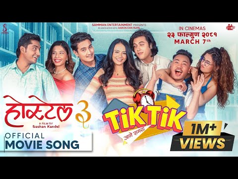 Hostel 3- Tik Tik Tik | New Nepali Movie 2025- CoolBoy, Padam Tamang, Ryhaan, Almoda, Ashish, Simran