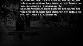 Jaaneman(Radio)Full Song With Lyrics HQ - YouTube