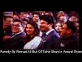Amazing Parody By Ahmad Ali But Of Tahir Shah In Award Show