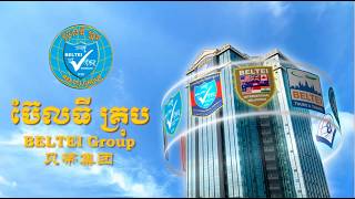 2277-贝蒂集团35周年发展历程与辉煌成就（1991—2026）