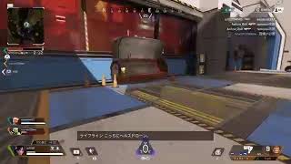 APEX新しいのきたね！よくわかってないけど！← 騒ぎすぎって言われ本日1時間ちょっとだけw参加＋コメントうぇるかむ( *-u-)
